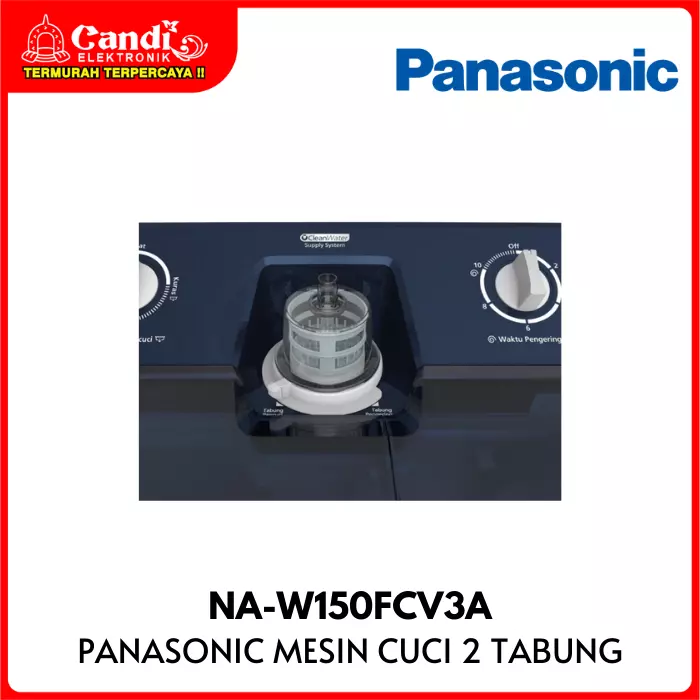 Varian